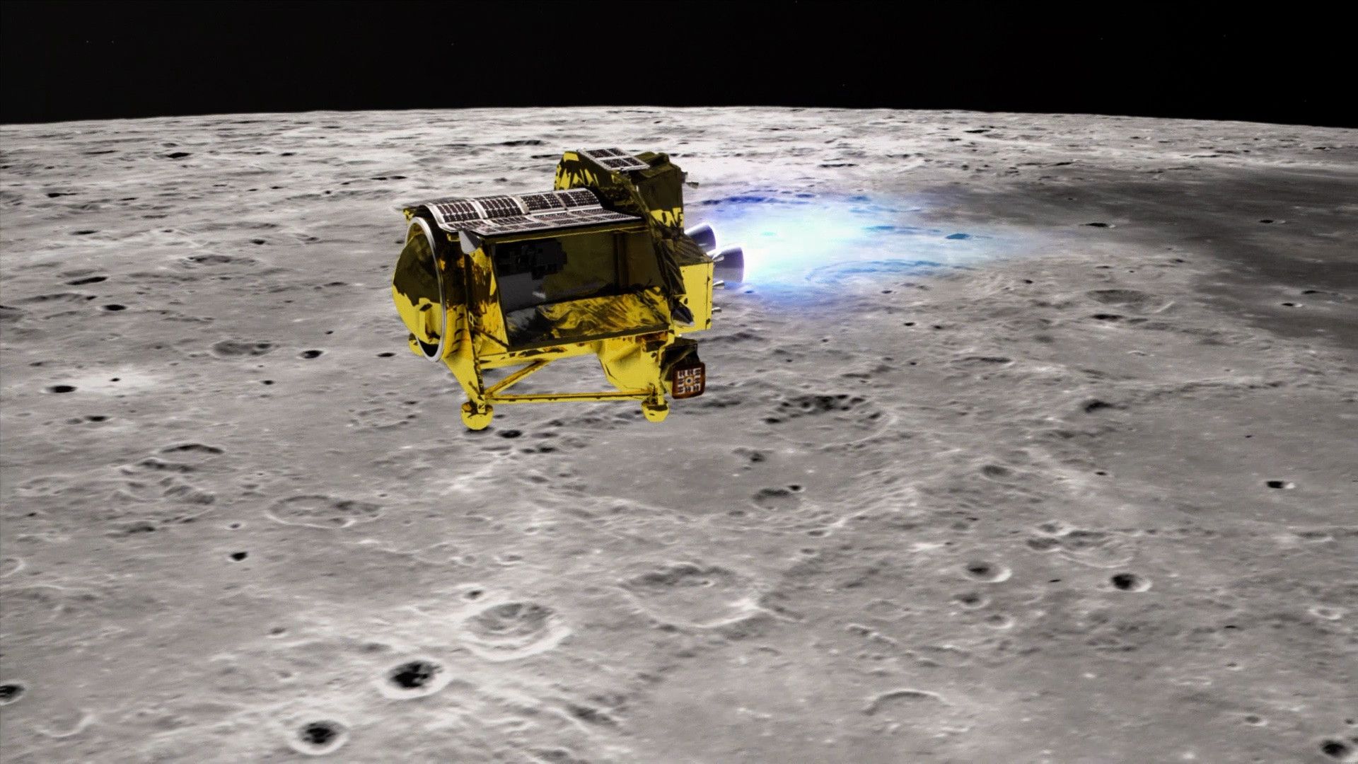 SLIM – японская миссия по исследованию Луны