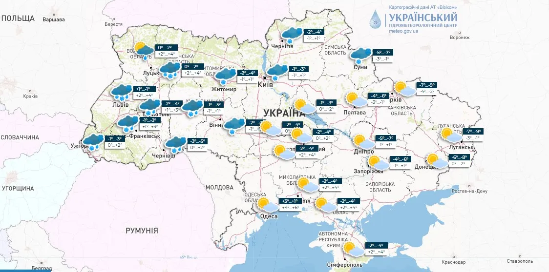 карта погоды карта погоды