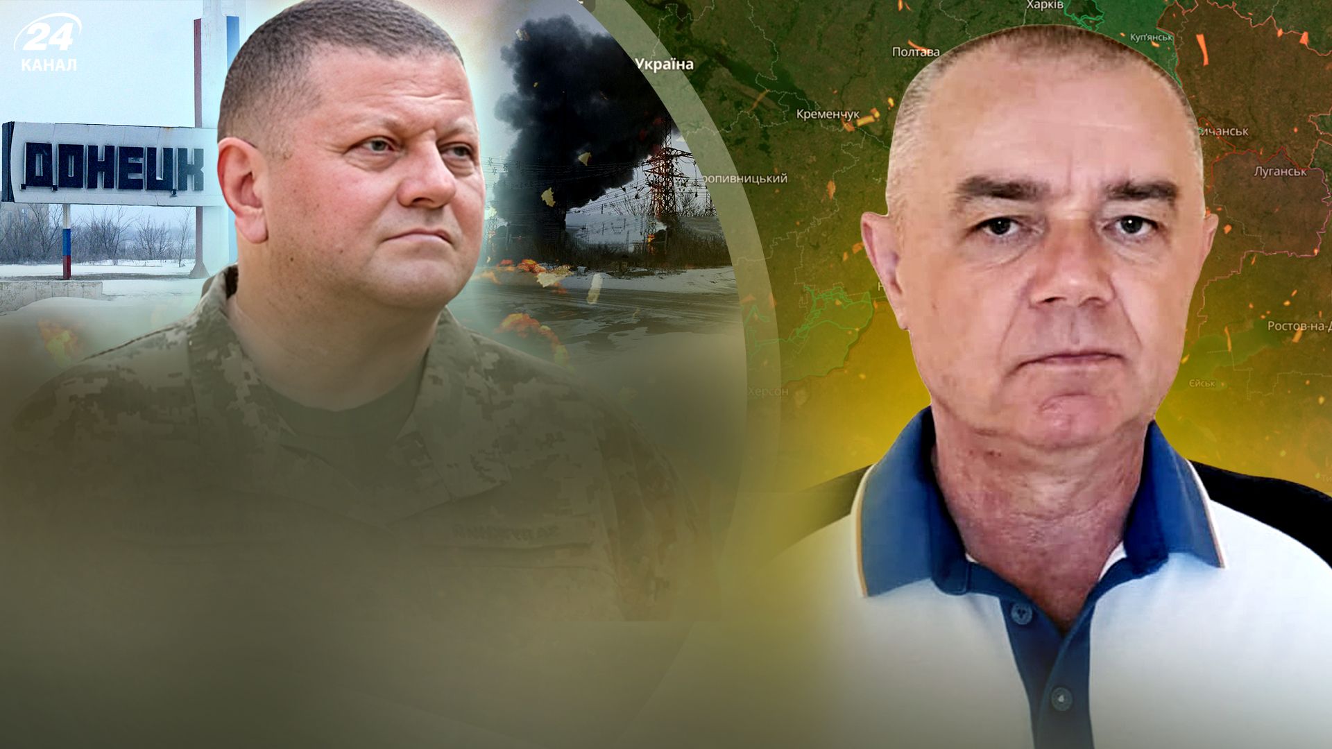 Хто вдарив по Донецькому ринку - Світан пояснив, нащо це Росії - 24 Канал Хто вдарив по Донецькому ринку - Світан пояснив, нащо це Росії - 24 Канал