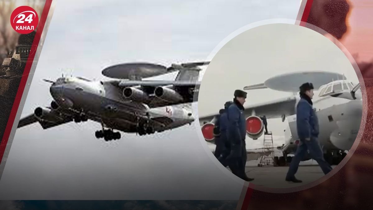 Украина сбила самолет А-50 Украина сбила самолет А-50