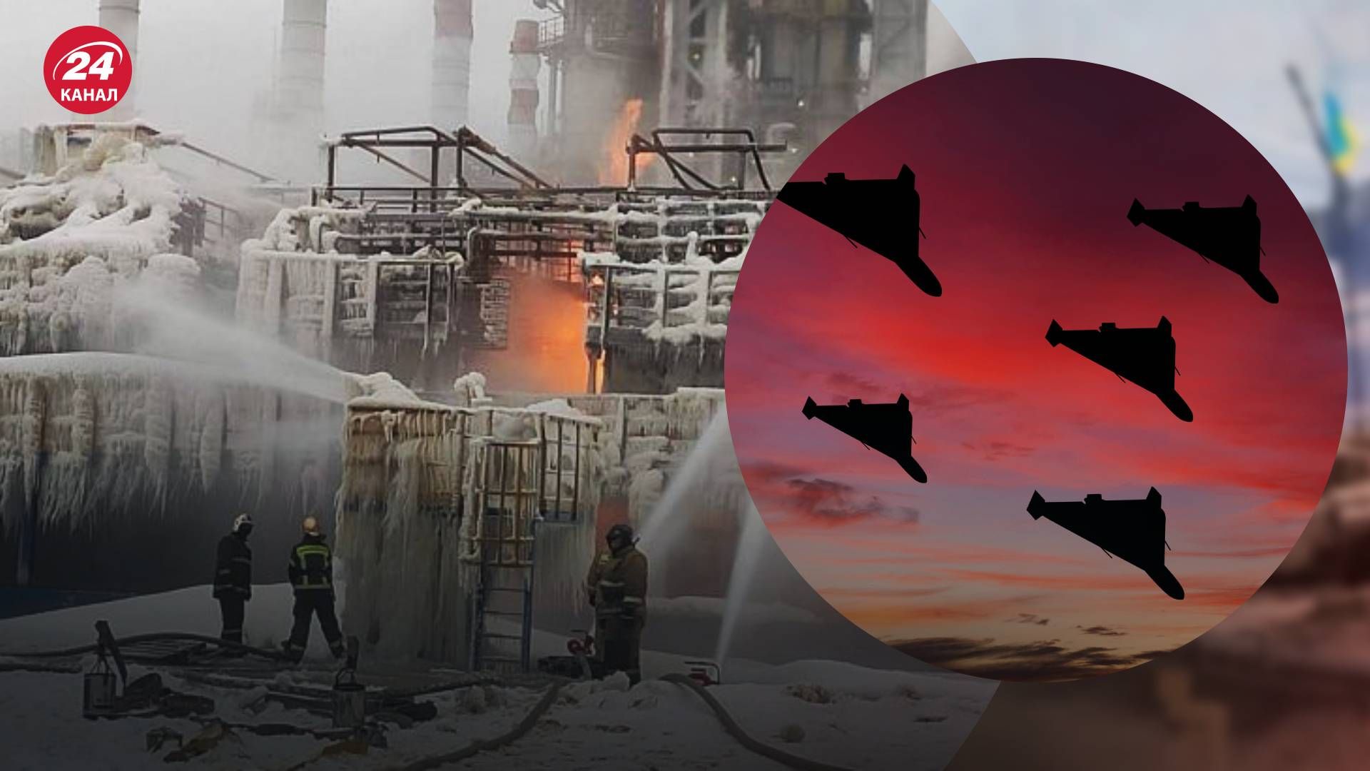 Дрони призупинили роботу паливного комплексу в Усть-Лузі на кілька тижнів - 24 Канал Дрони призупинили роботу паливного комплексу в Усть-Лузі на кілька тижнів - 24 Канал