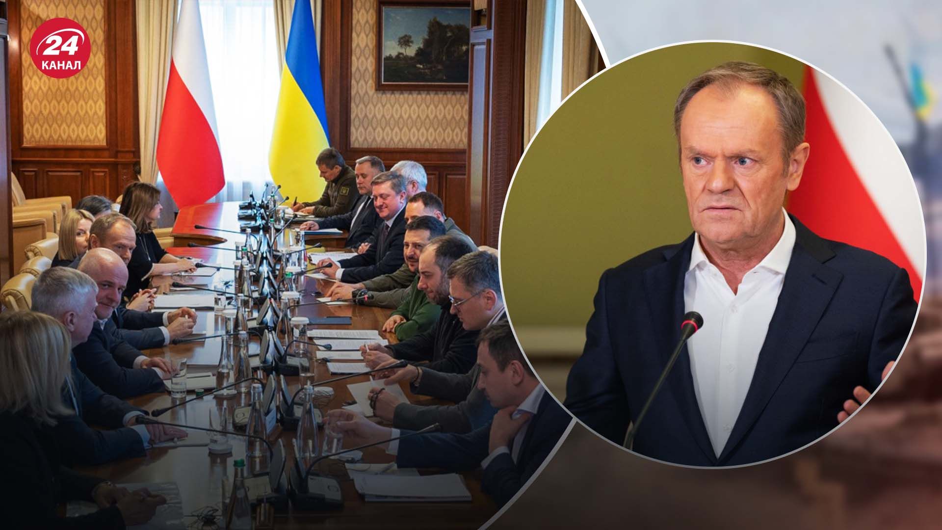 Туск заявив, що треба якнайшвидше вирішити проблеми між Україною та Польщею