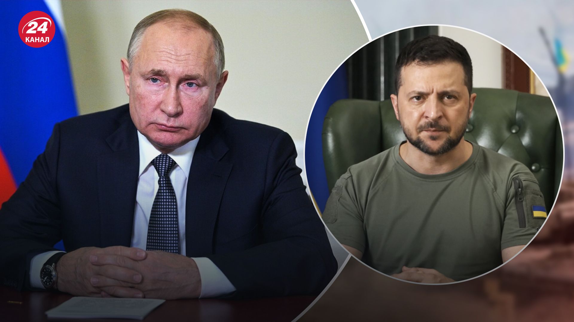 Зеленський пригадав одну з розмов із Путіним Зеленський пригадав одну з розмов із Путіним