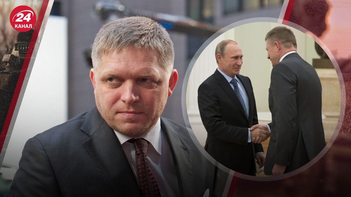 Що стоїть за позицією Фіцо Що стоїть за позицією Фіцо