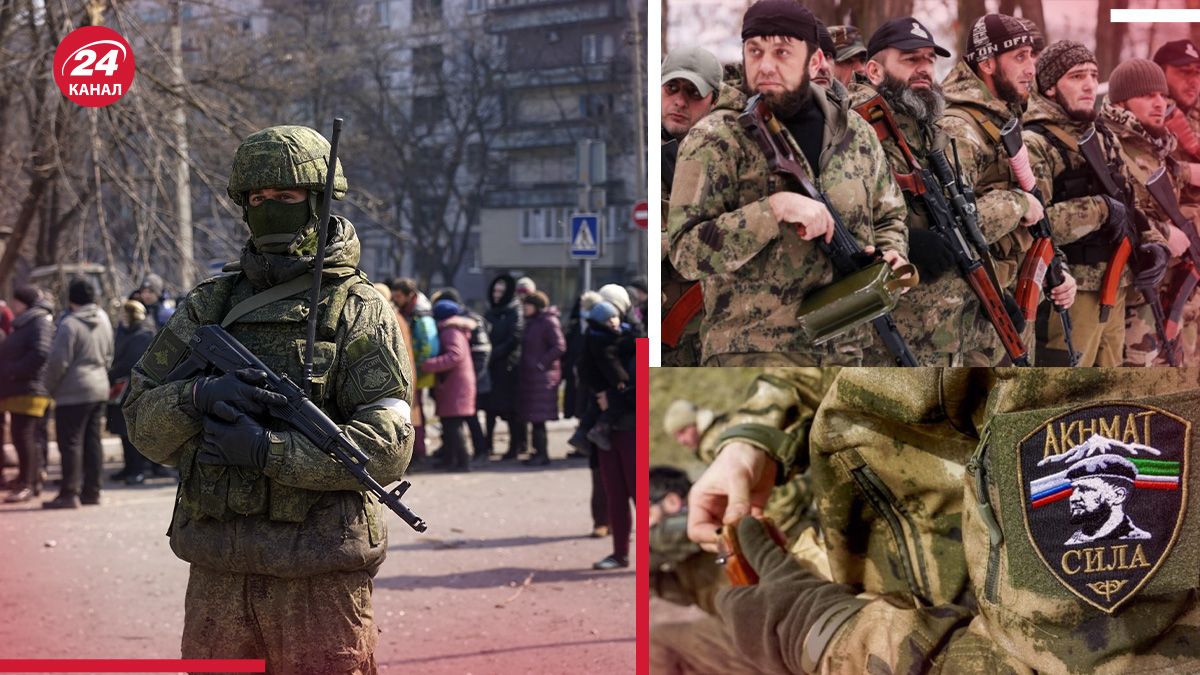 Стычки между кадыровцами и армией России - какую угрозу несут местному населению - 24 Канал