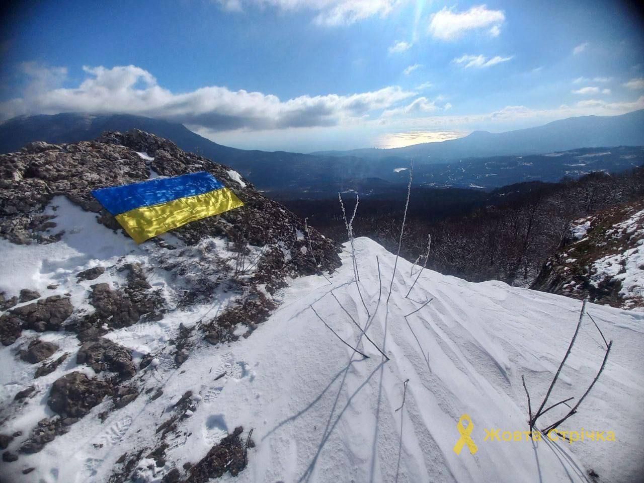 Во временно оккупированном полуострове Крым подняли украинский флаг - 24 Канал