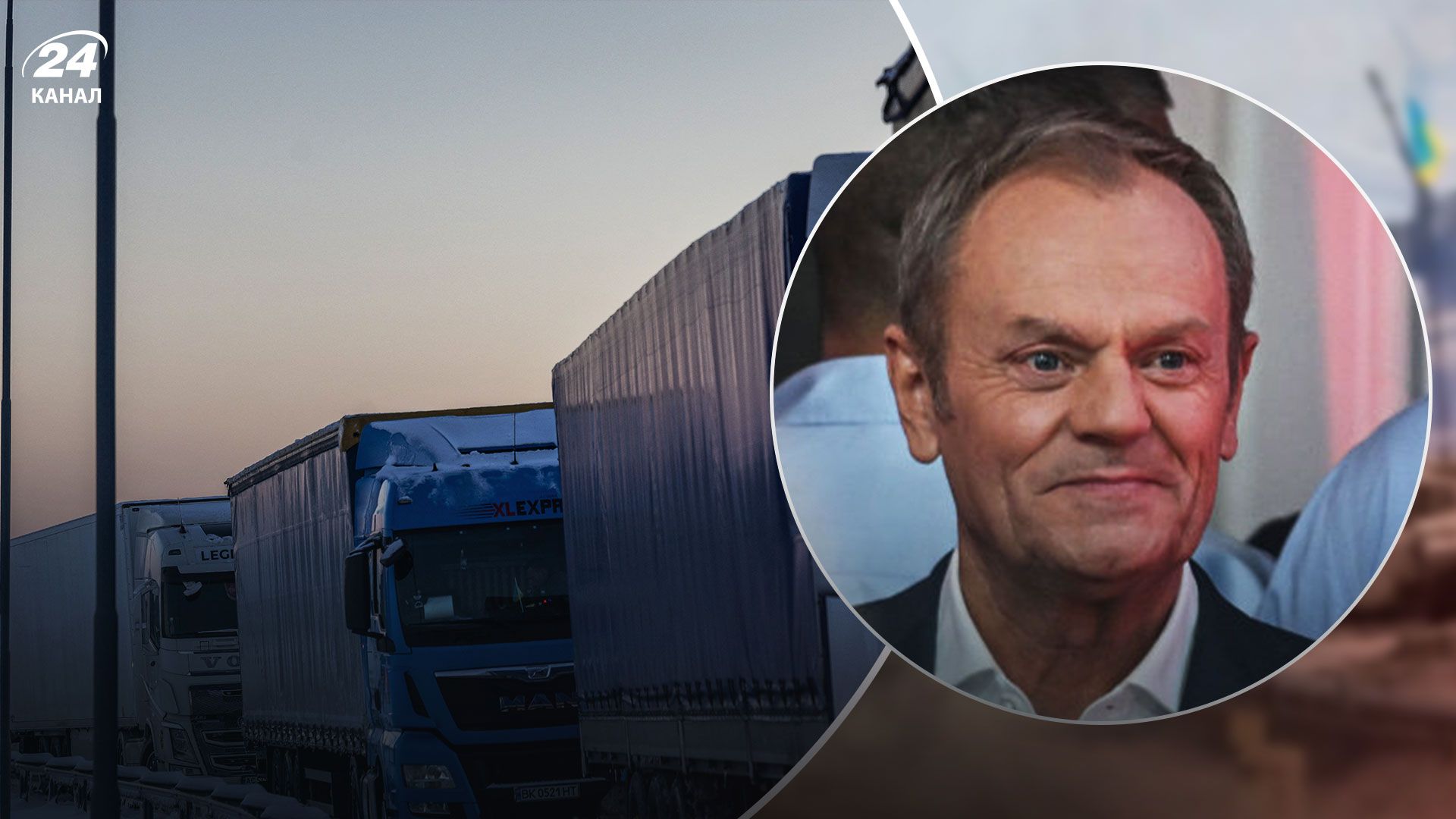 Україна та Польща знайшли взаєморозуміння щодо ситуації на кордоні Україна та Польща знайшли взаєморозуміння щодо ситуації на кордоні