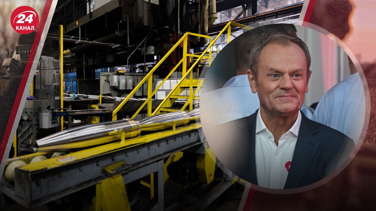 Зброя для України - як Київ може налагодити спільне виробництво з Польщею - 24 Канал Зброя для України - як Київ може налагодити спільне виробництво з Польщею - 24 Канал