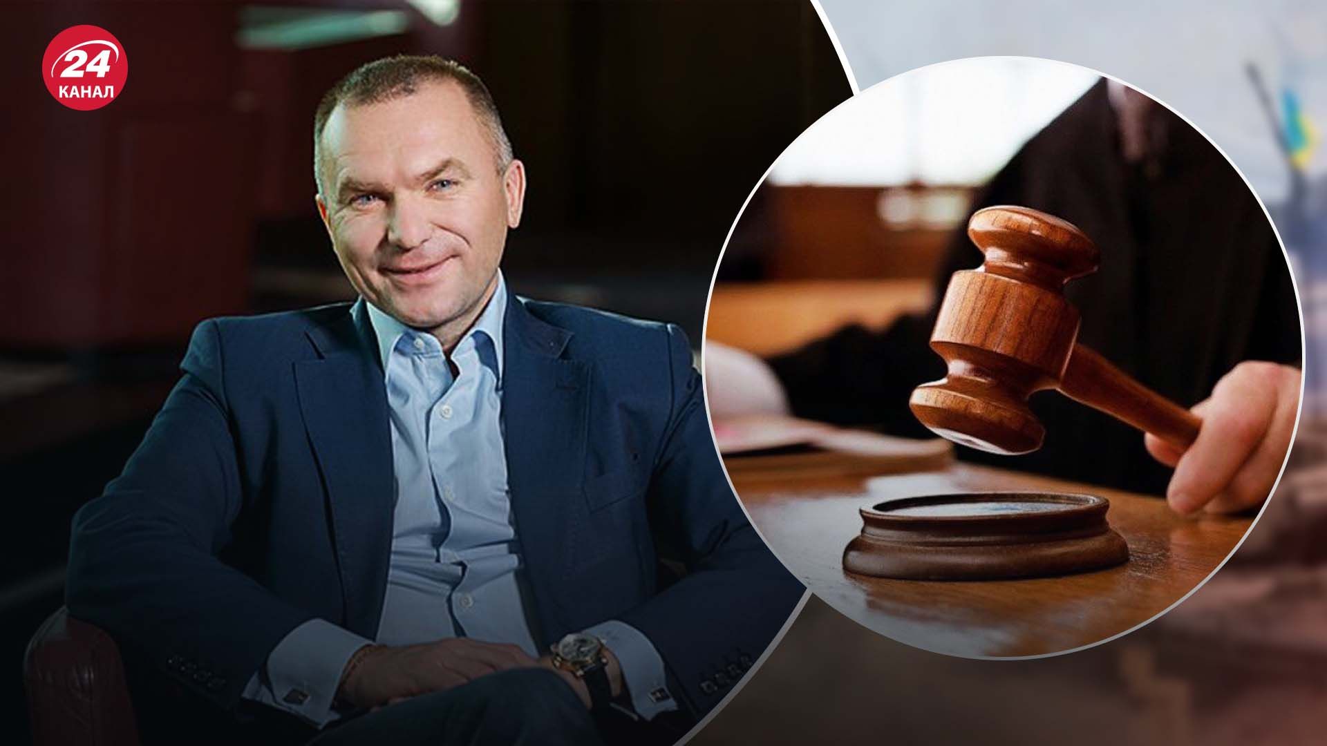 Адвокаты бизнесмена Игоря Мазепы обжаловали его арест с залогом почти в 350 миллионов гривен - 24 Канал