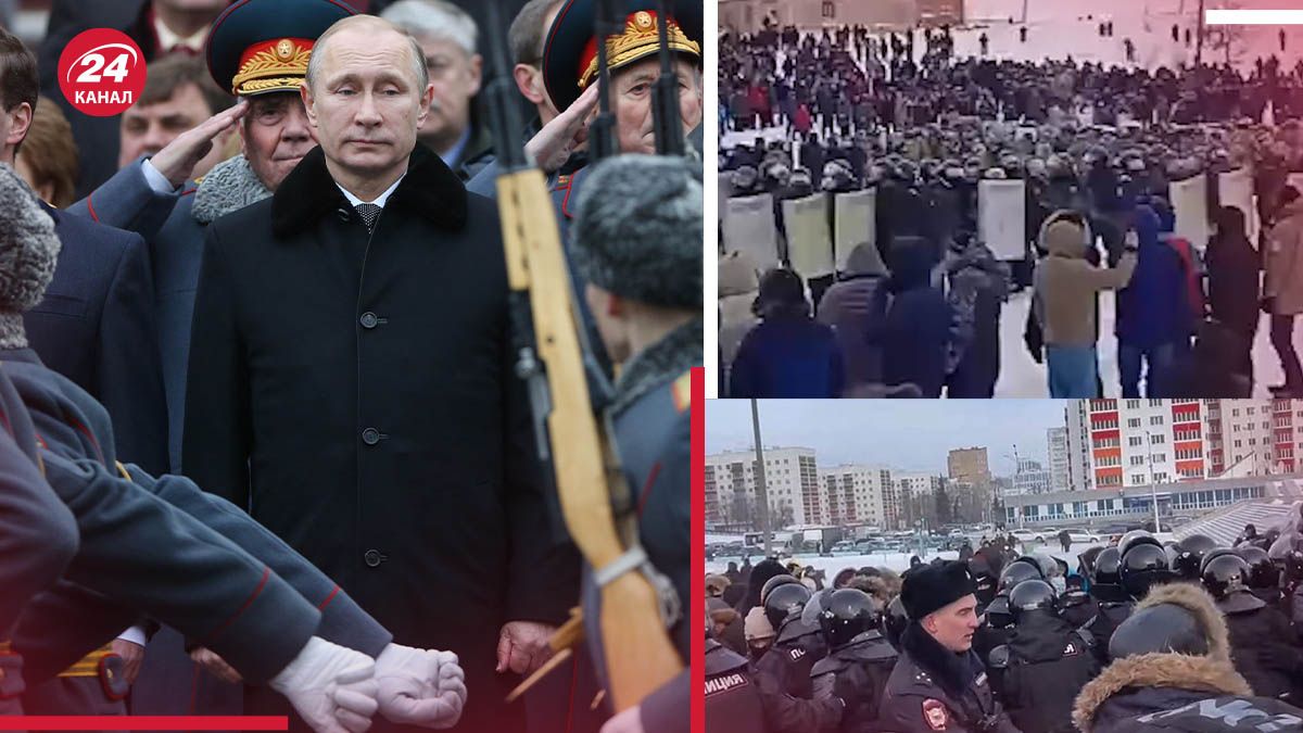 Зараз буде найкрихкіший момент у кар'єрі Путіна Зараз буде найкрихкіший момент у кар'єрі Путіна