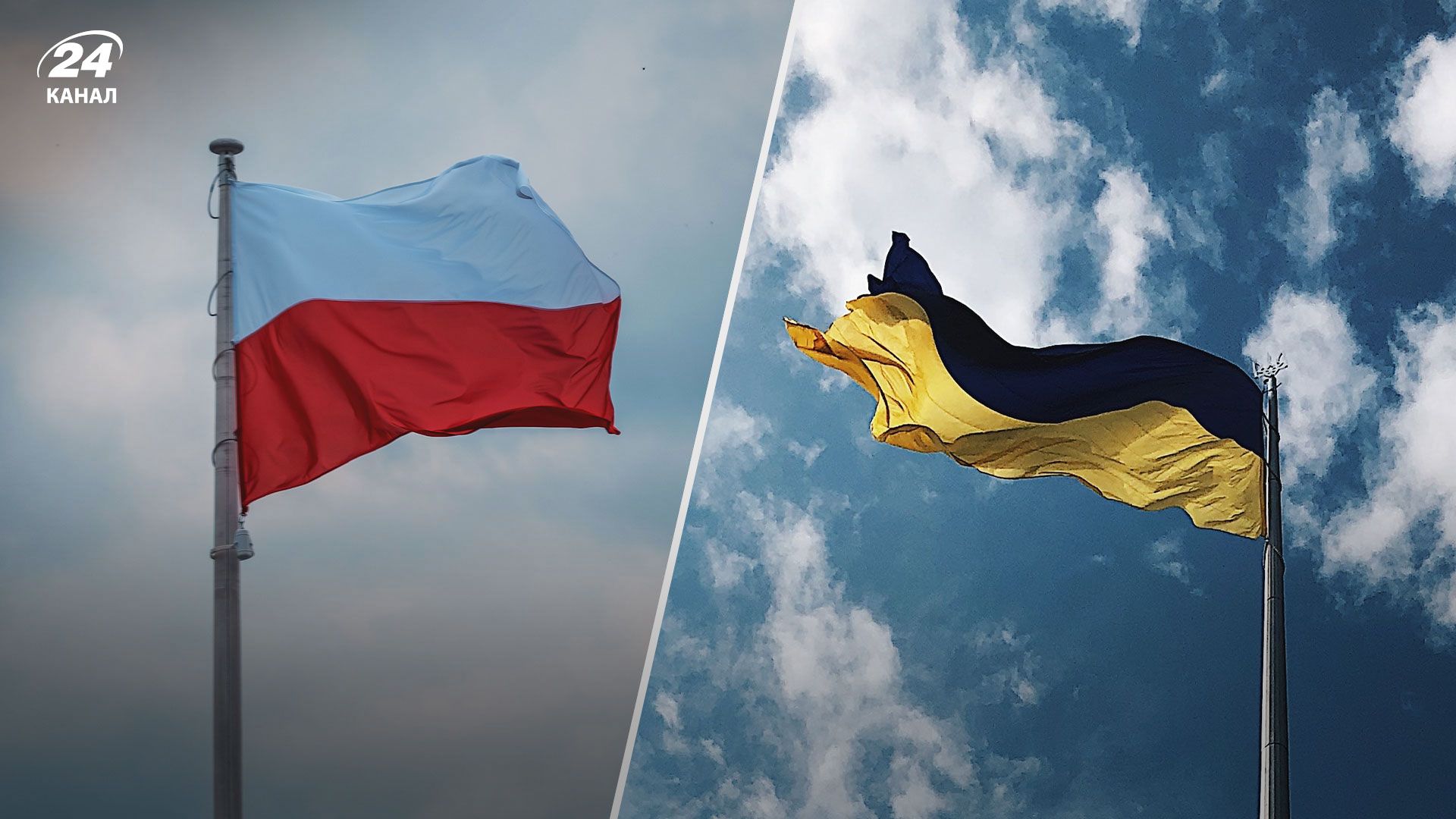 Польша назначит уполномоченного по восстановлению Украины Польша назначит уполномоченного по восстановлению Украины