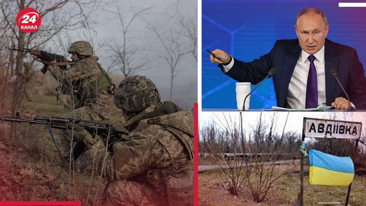 Путин требует захвата Авдеевки Путин требует захвата Авдеевки