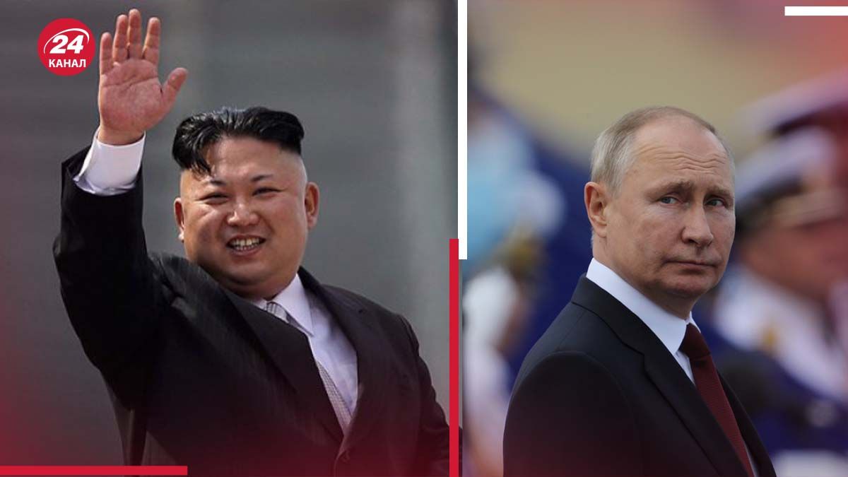 Путин собирается посетить КНДР - что Кремль будет просить у Ким Чен Ына - 24 Канал Путин собирается посетить КНДР - что Кремль будет просить у Ким Чен Ына - 24 Канал