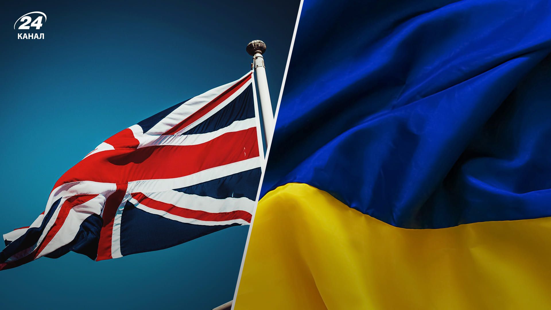 Україна та Велика Британія виготовлятимуть дрони на 200 мільйонів фунтів стерлінгів