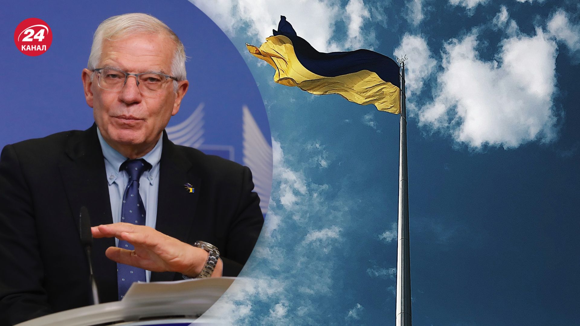 Боррель заявил, что в ЕС трансформируют Европейский фонд мира Боррель заявил, что в ЕС трансформируют Европейский фонд мира