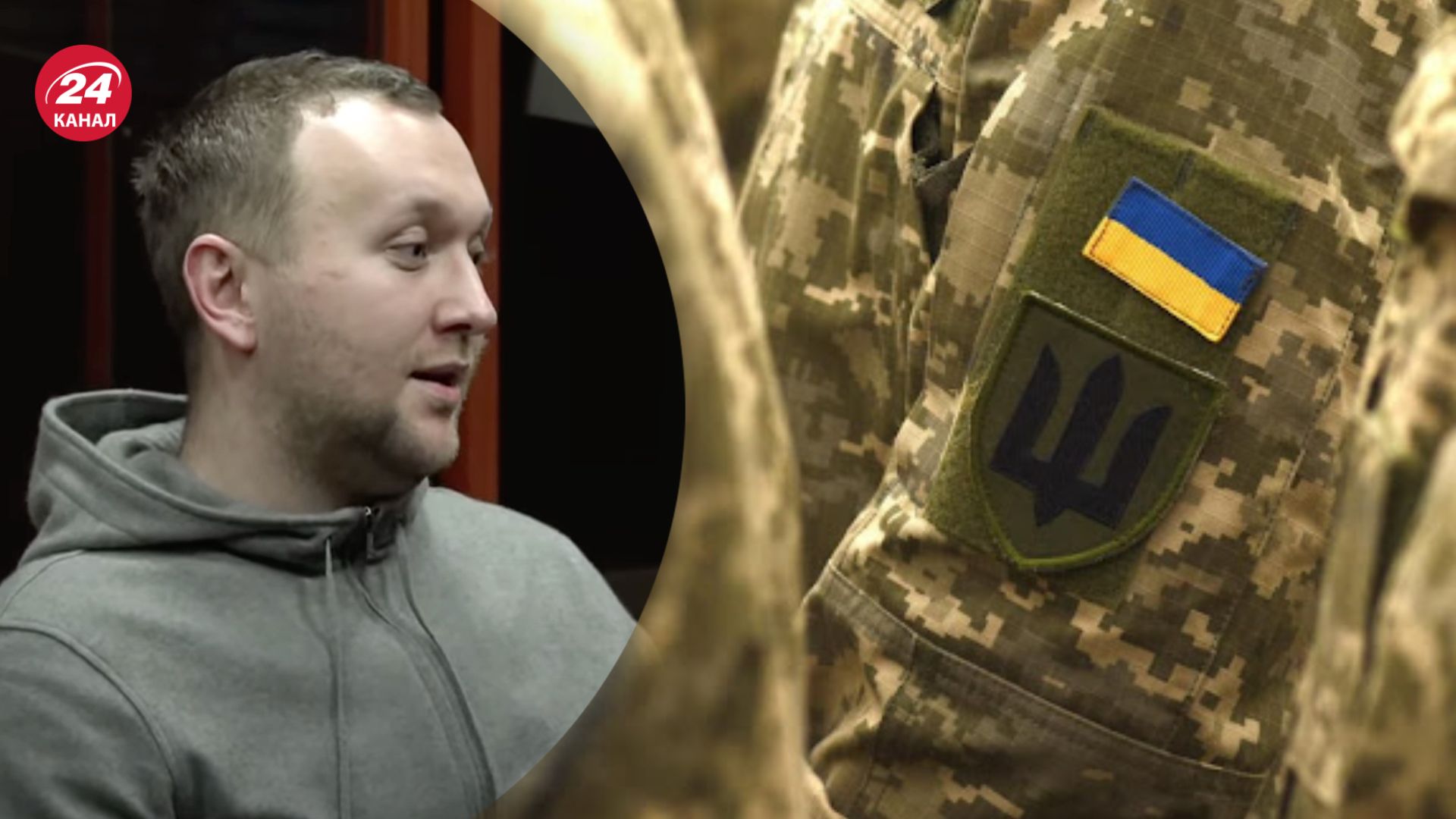 Роман Гринкевич у суді відповів на звинувачення щодо неякісного одягу для військових Роман Гринкевич у суді відповів на звинувачення щодо неякісного одягу для військових