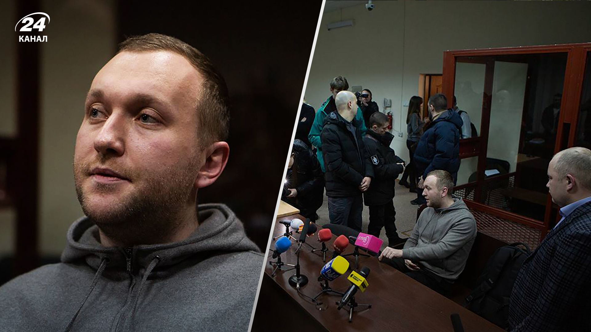 Роман Гринкевич - под стражей - суд 22 января 2024 года избрал меру пресечения - 24 Канал Роман Гринкевич - под стражей - суд 22 января 2024 года избрал меру пресечения - 24 Канал