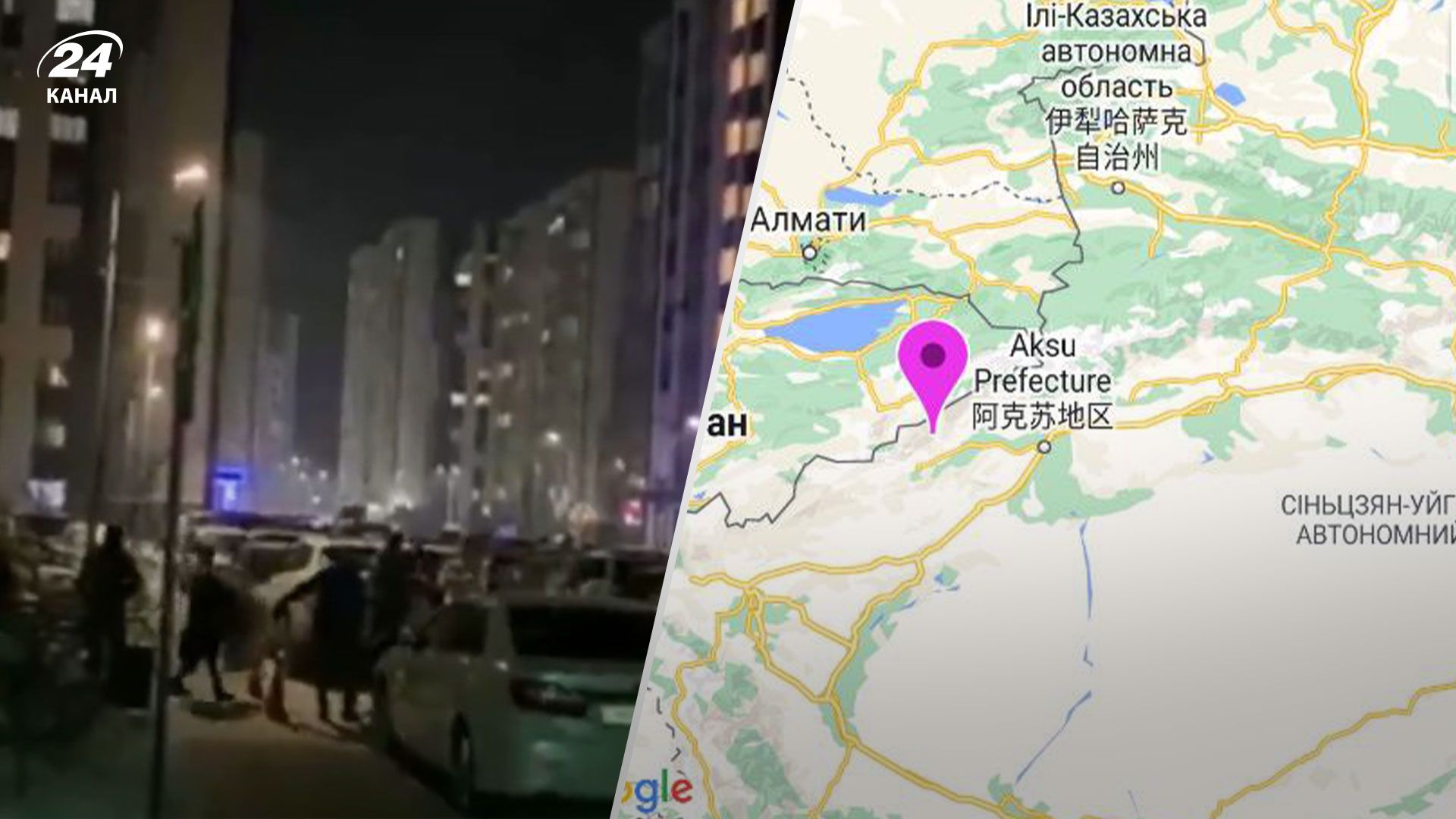 На границе Кыргызстана, Казахстана и Китая произошло землетрясение На границе Кыргызстана, Казахстана и Китая произошло землетрясение