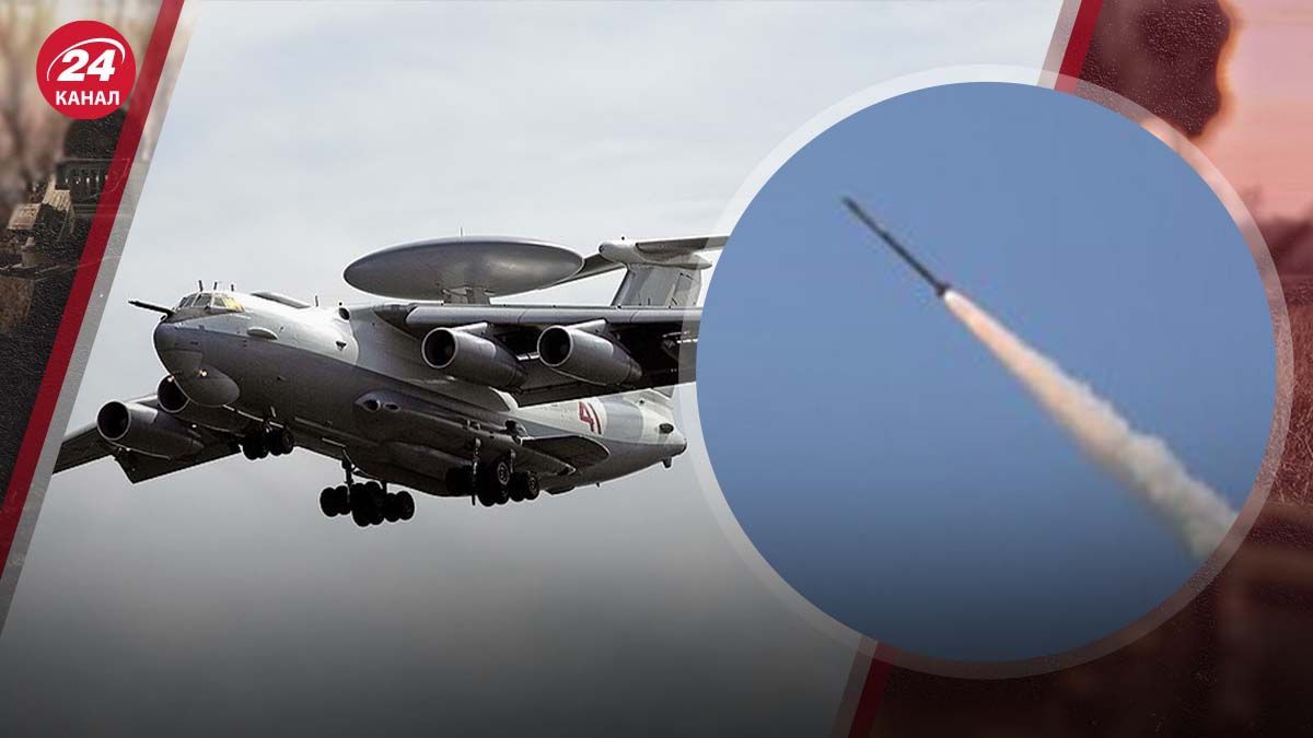 Пауза в масованих атаках по України - чи повʼязана зі збиттям літака А-50 - 24 Канал Пауза в масованих атаках по України - чи повʼязана зі збиттям літака А-50 - 24 Канал