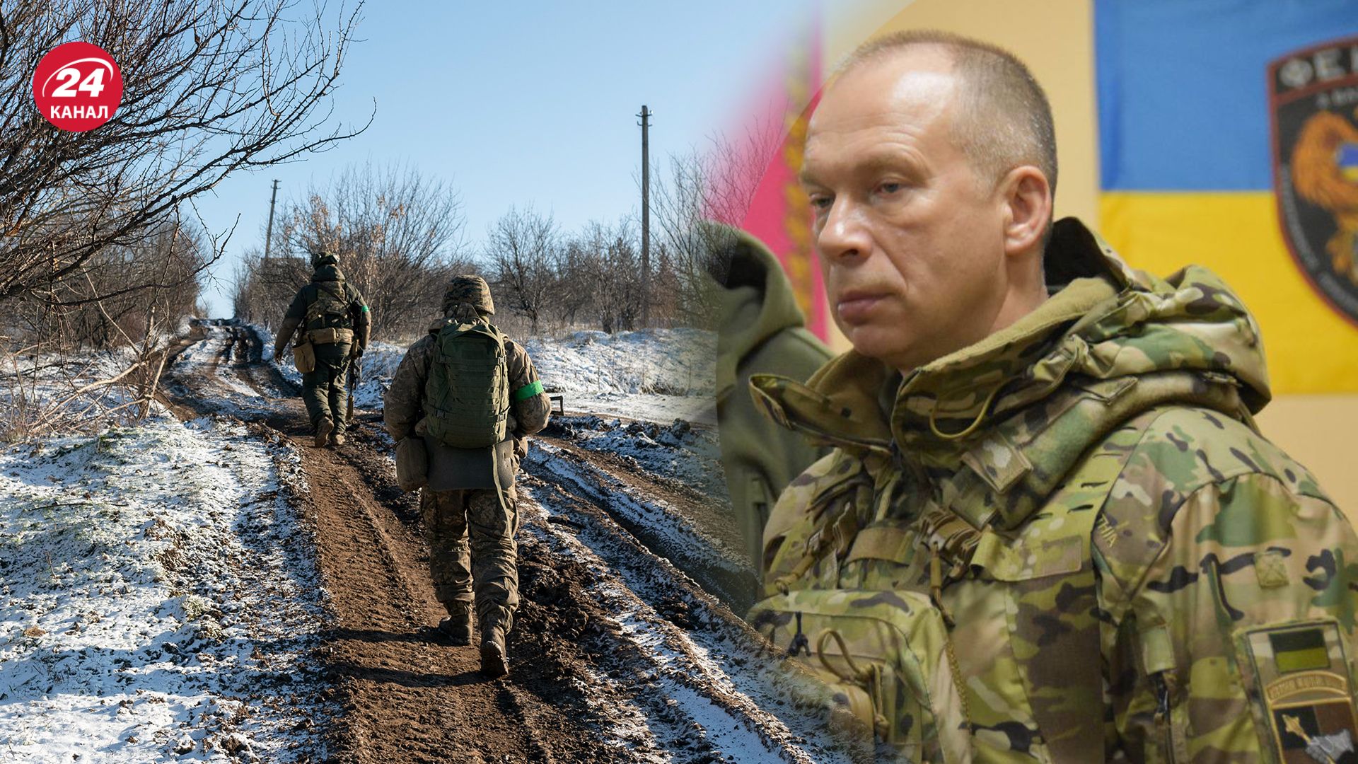 Сирський прокоментував ситуацію на Бахмутському і Сіверському напрямках Сирський прокоментував ситуацію на Бахмутському і Сіверському напрямках