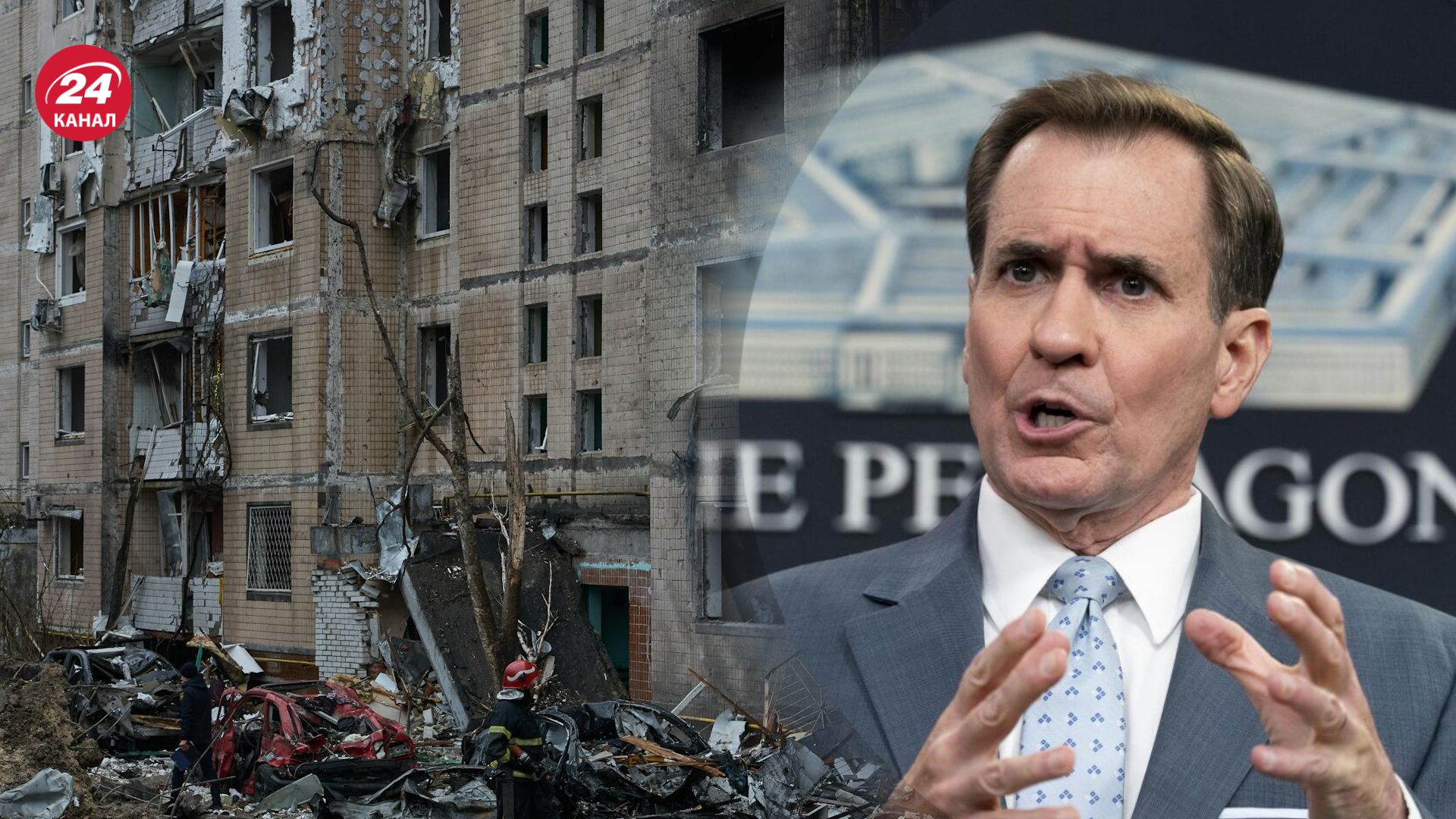 Кірбі наголосив на важливості виділення допомоги для України Кірбі наголосив на важливості виділення допомоги для України