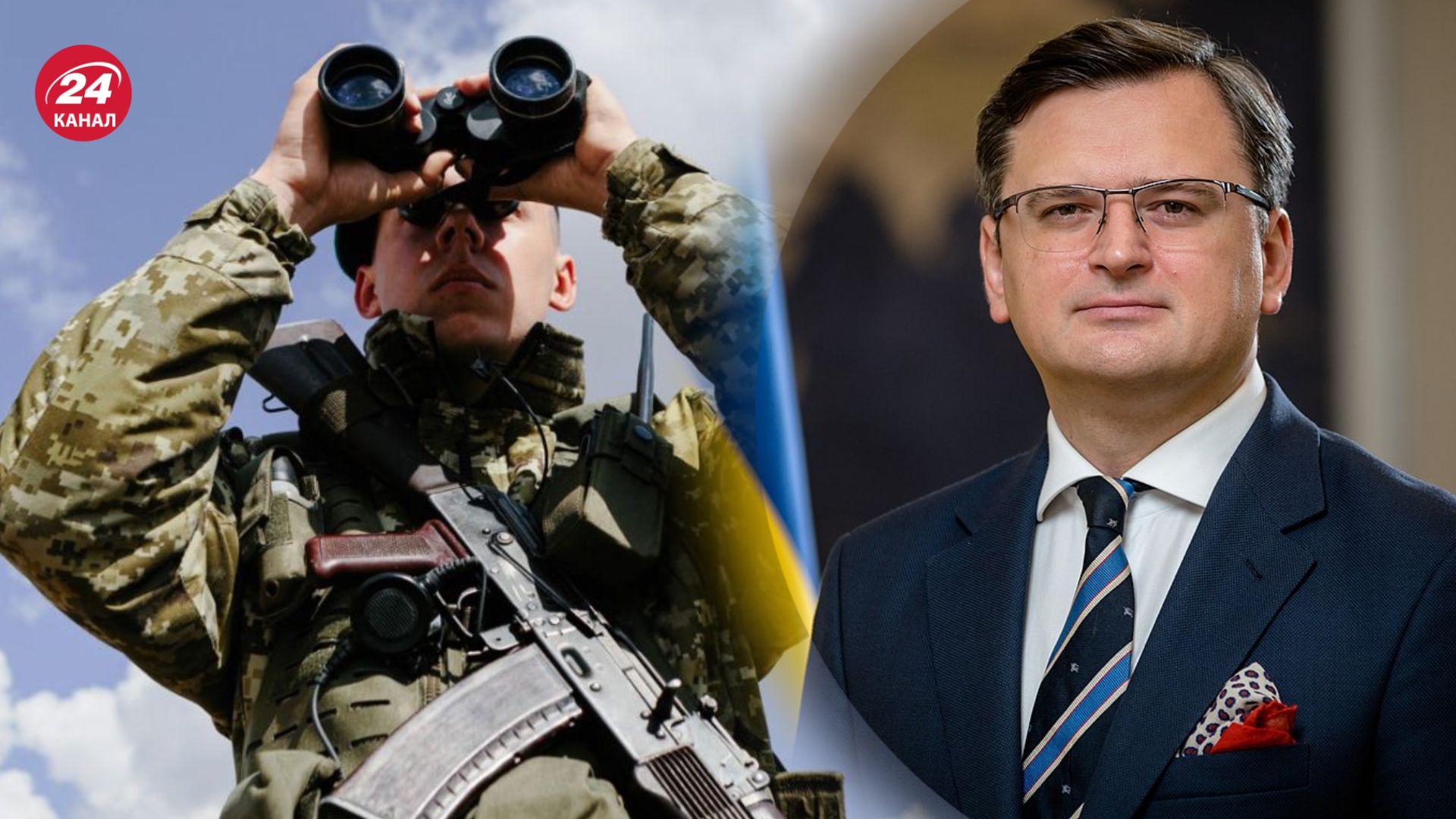 Кулеба рассказал, смогут ли уклонисты использовать множественное гражданство Кулеба рассказал, смогут ли уклонисты использовать множественное гражданство