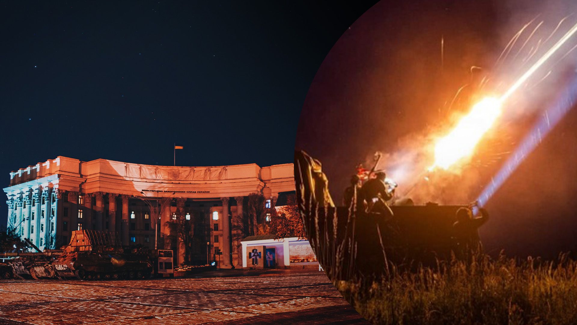 У Києві пролунали вибухи: працювала ППО - 24 Канал У Києві пролунали вибухи: працювала ППО - 24 Канал