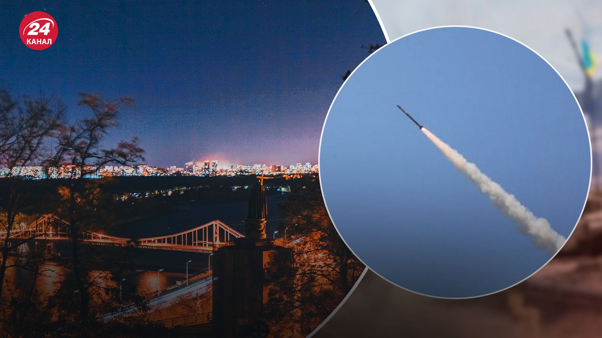 Ракетный удар по Киеву: в Святошинском районе загорелись автомобили - 24 Канал Ракетный удар по Киеву: в Святошинском районе загорелись автомобили - 24 Канал