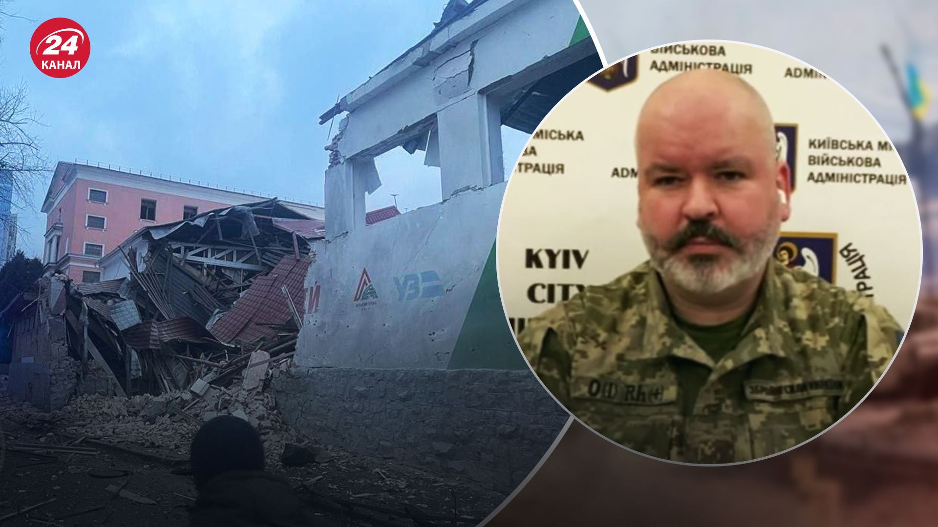 Київ атакували ракетами різних типів Київ атакували ракетами різних типів