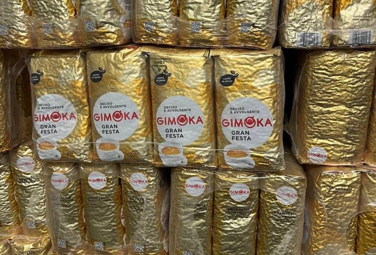 В Украину хотели незаконно завезти более 3 тысяч упаковок кофе В Украину хотели незаконно завезти более 3 тысяч упаковок кофе