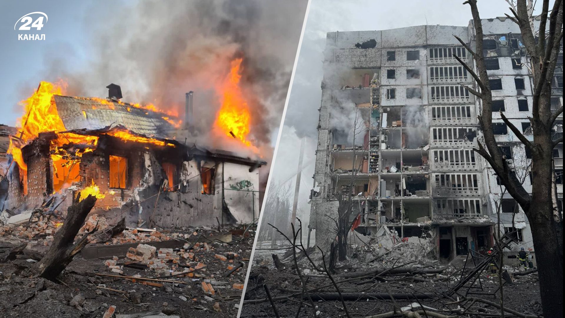 Россия нанесла ракетные удары по Харькову 23 января Россия нанесла ракетные удары по Харькову 23 января