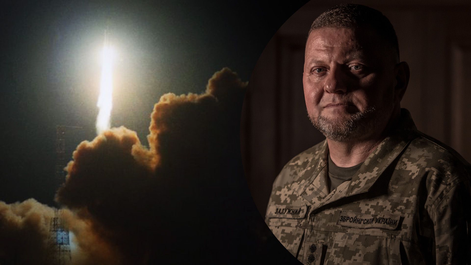 Залужный рассказал о работе ВСУ во время ракетной атаки Залужный рассказал о работе ВСУ во время ракетной атаки