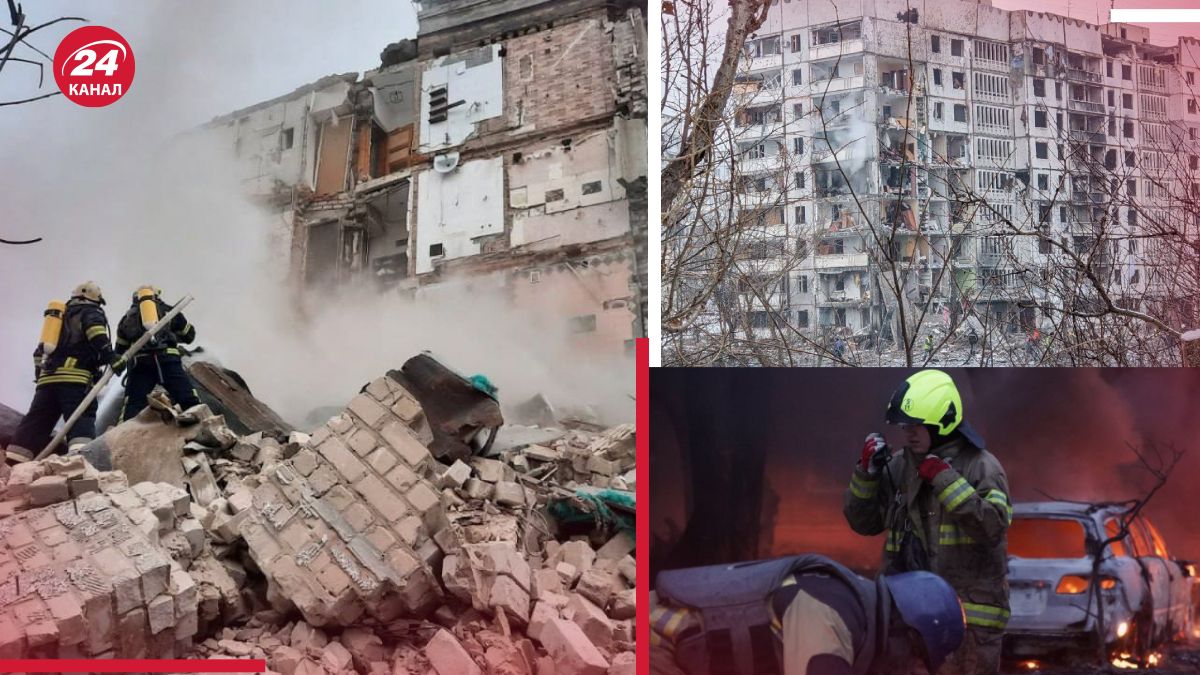 Последствия атаки по Харькову Последствия атаки по Харькову