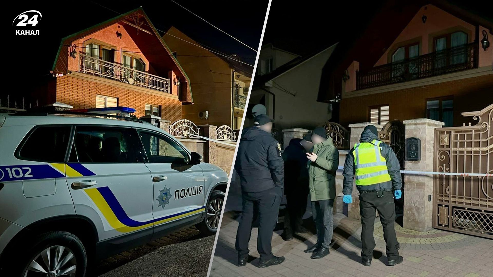 На подвір'я депутата на Закарпатті кинули гранату На подвір'я депутата на Закарпатті кинули гранату