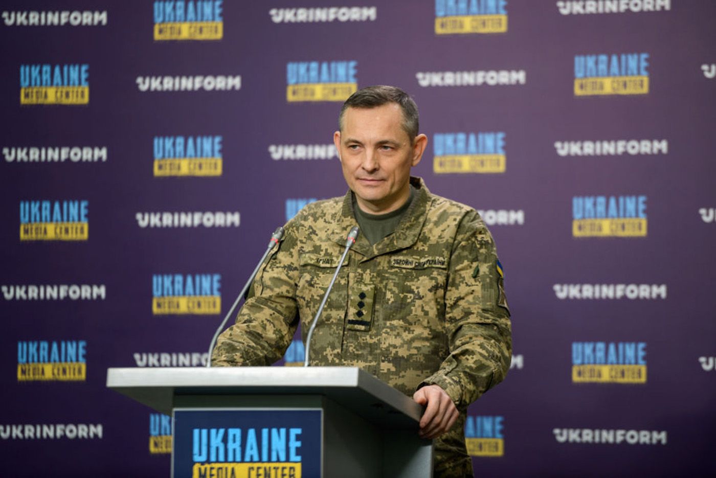 Ігнат пояснив, чому тривога тільки в частині України 