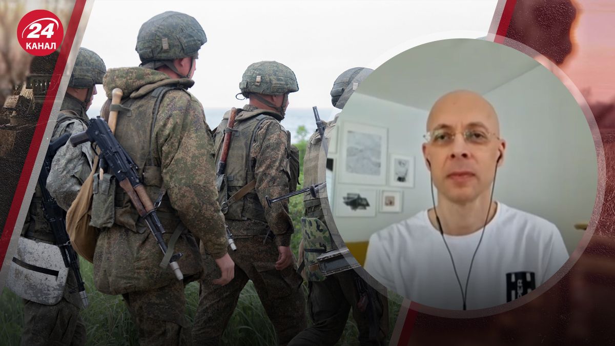 Асланян об отношении россиян к войне Асланян об отношении россиян к войне