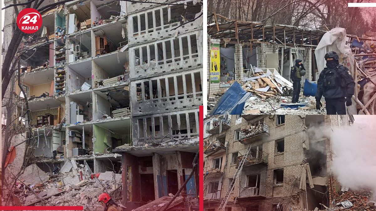 Наслідки російського удару по Харкову Наслідки російського удару по Харкову