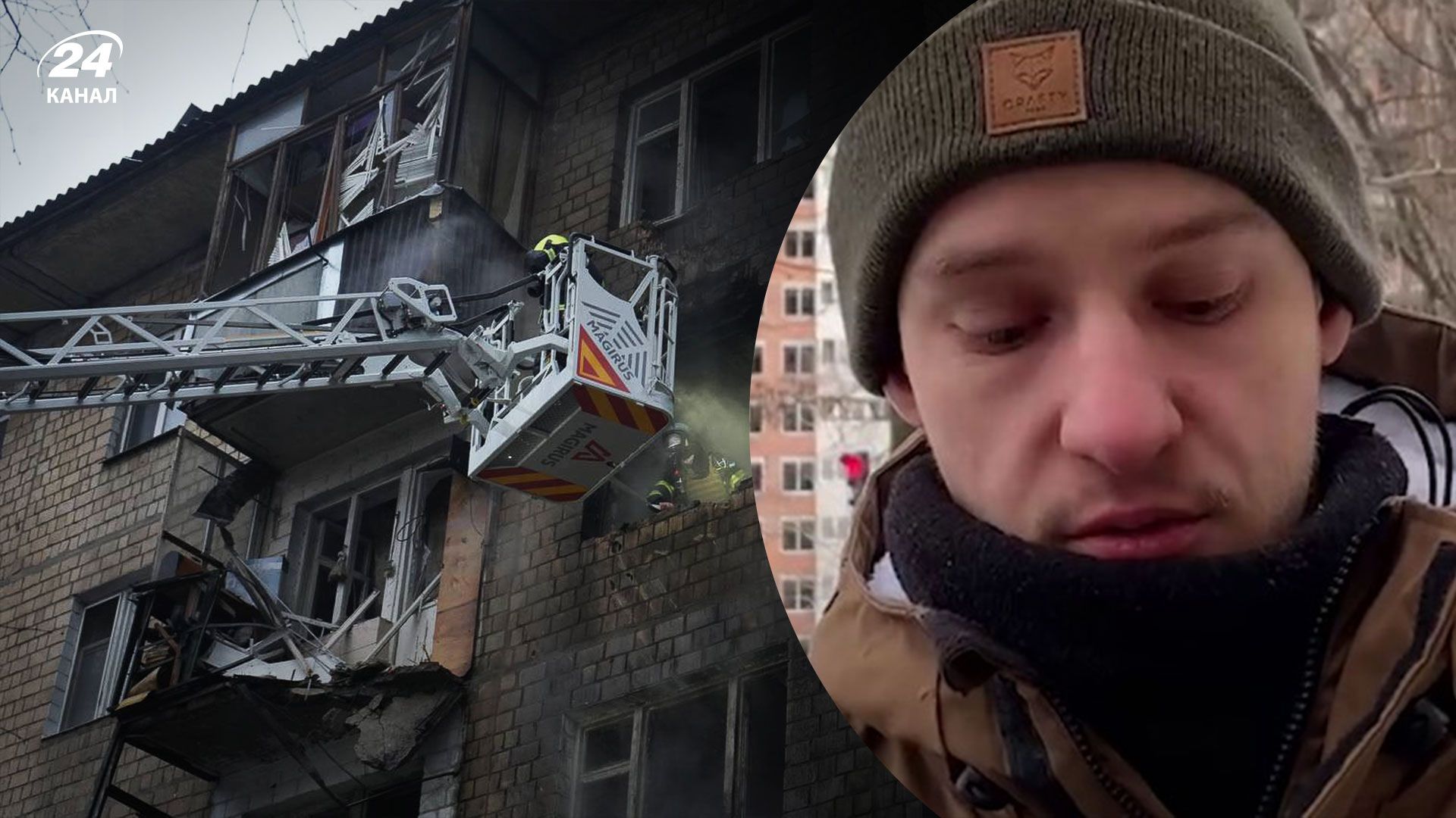 Коти задихнулись чадним газом, як і дружина, – житель Києва - 24 Канал