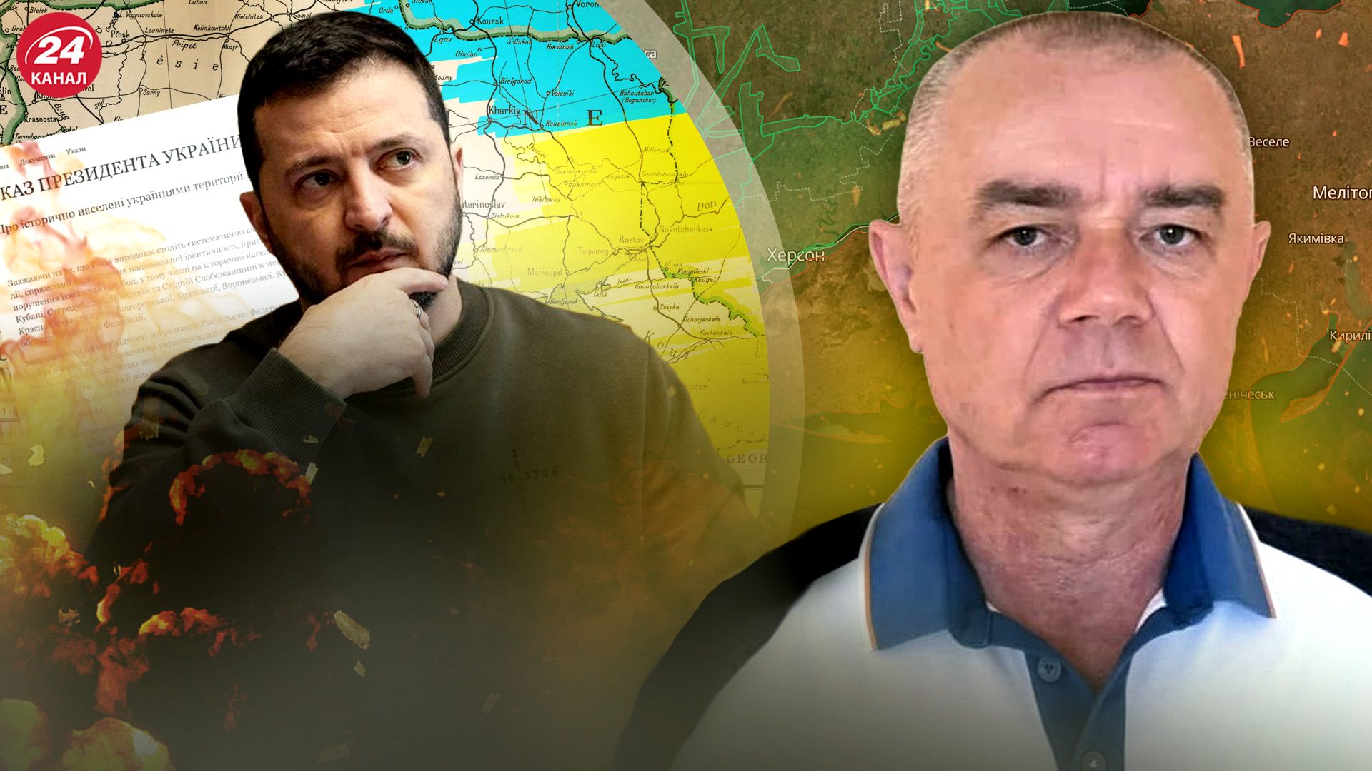 Ракетний удар 23 січня - як вплинуло збиття А-50 - чому до Петербурга стягують С-300 Ракетний удар 23 січня - як вплинуло збиття А-50 - чому до Петербурга стягують С-300