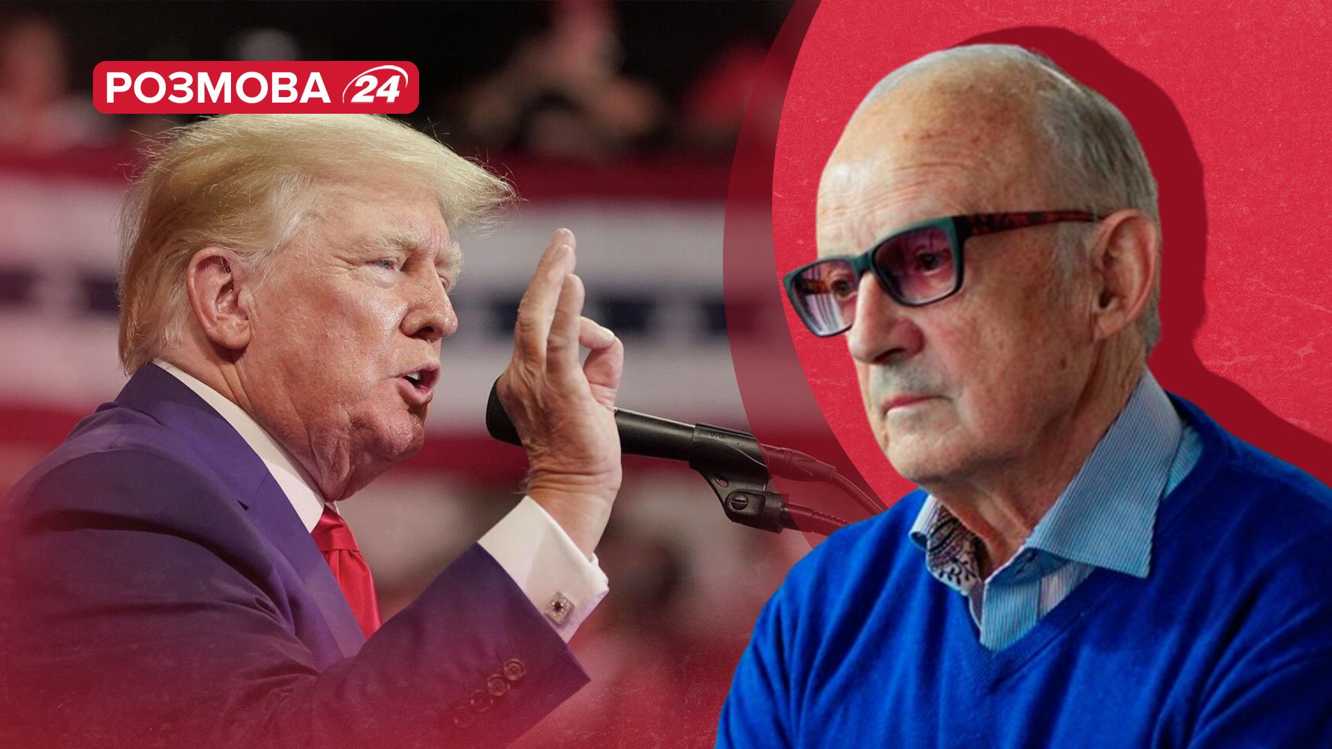 Выборы в США 2024 – Трамп опасен для Украины – Андрей Пионтковский - 24 Канал