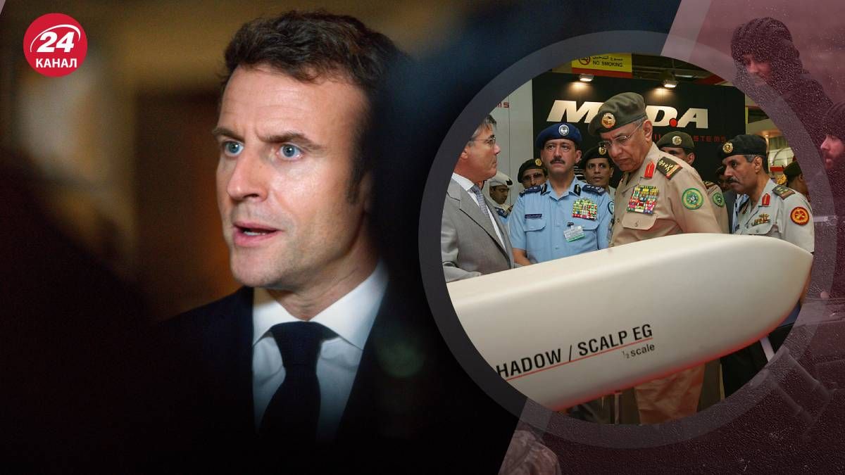 Франція планує підписати угоду з безпеки з Україною Франція планує підписати угоду з безпеки з Україною