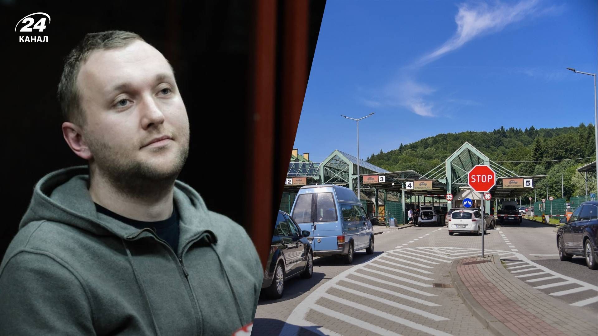 Роман Гринкевич прибыл в Одессу, чтобы найти там сообщников - 24 Канал Роман Гринкевич прибыл в Одессу, чтобы найти там сообщников - 24 Канал