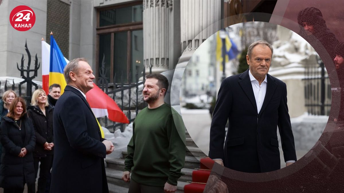 Дональд Туск посетил Киев 22 января – какие результаты визита - 24 Канал