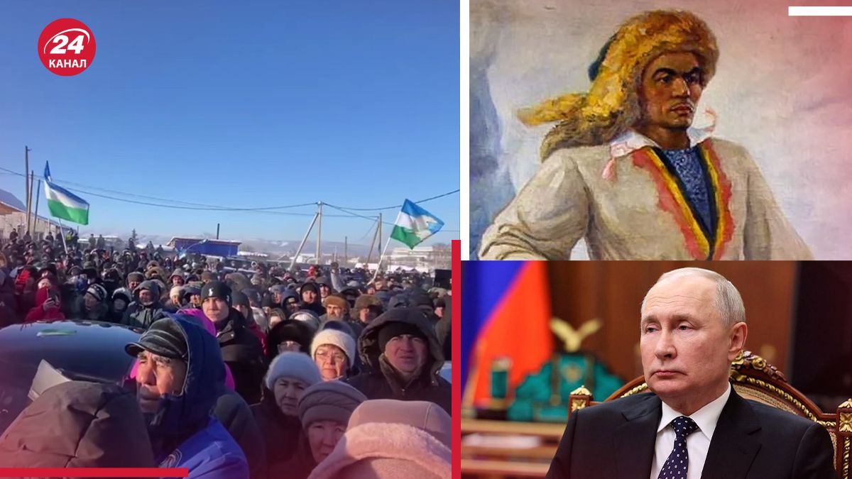 Чи можуть протести в Башкортостані знову повторитися - до чого тут Салават Юлаєв - 24 Канал