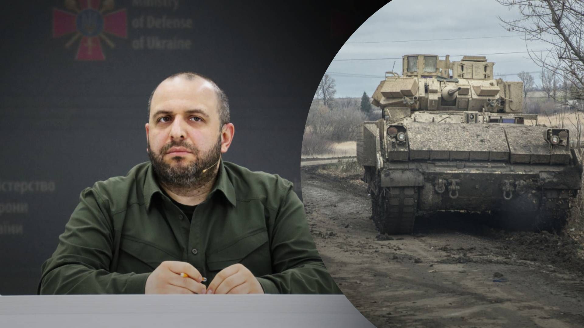 Умеров на заседании "Рамштайн" рассказал, что нужно Украине для прорыва - 24 Канал Умеров на заседании "Рамштайн" рассказал, что нужно Украине для прорыва - 24 Канал