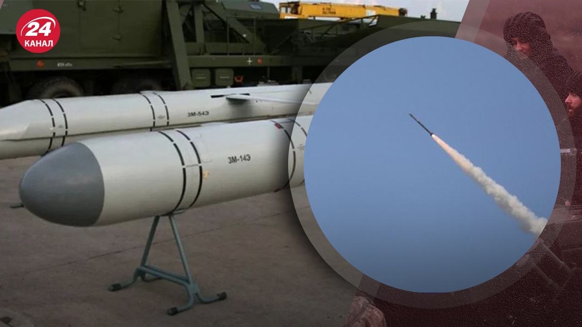 Росіяни запускають ракети з конвеєра – яка якість цих ракет - 24 Канал