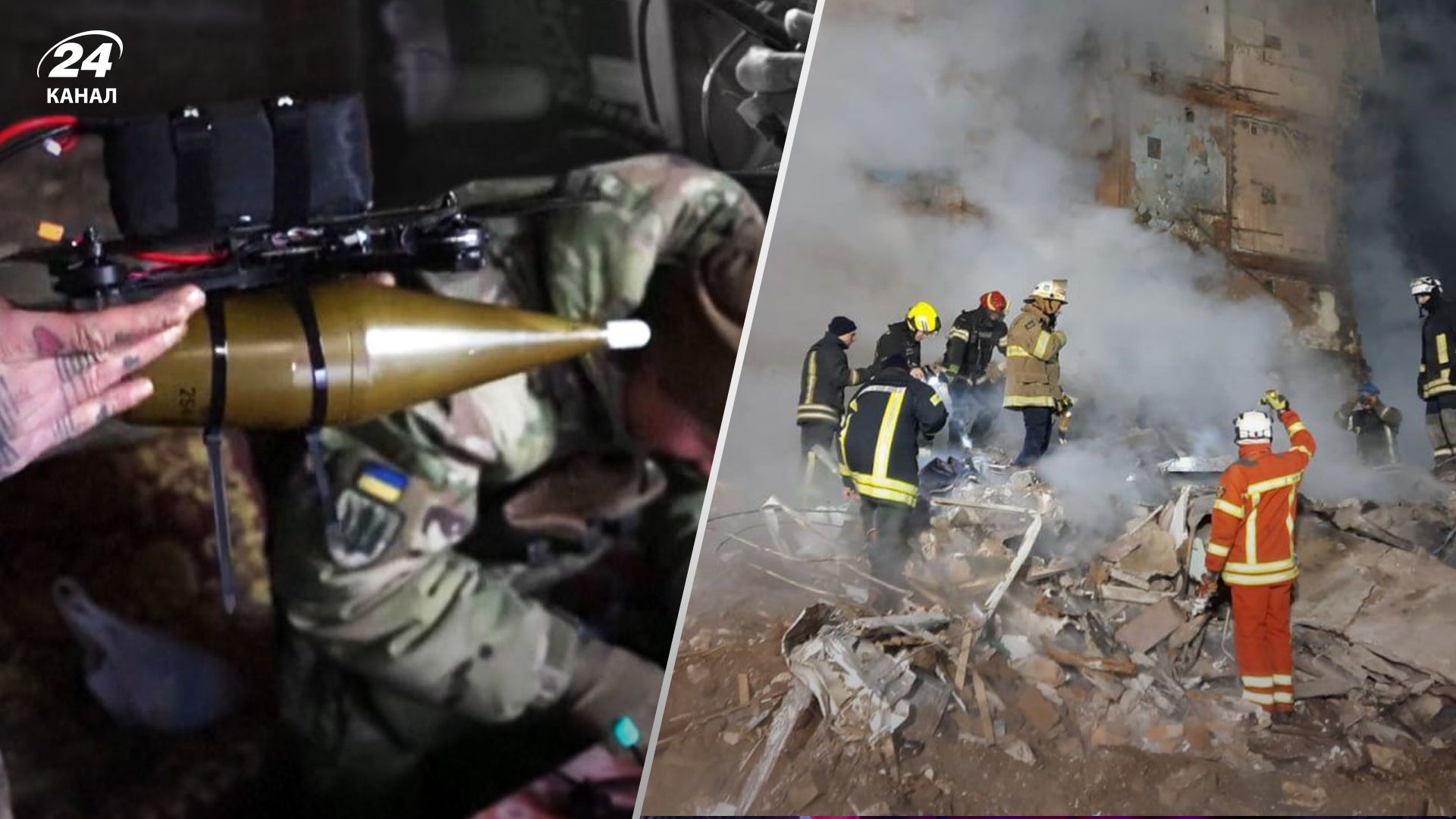 Війна в Україні Війна в Україні