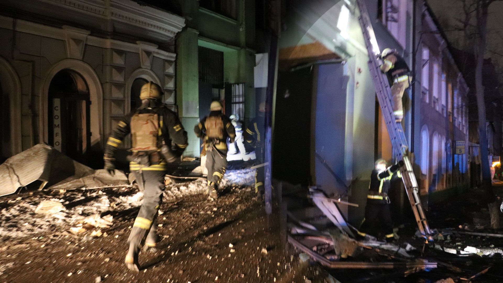 Росіяни атакували Харків пізно ввечері 23 січня