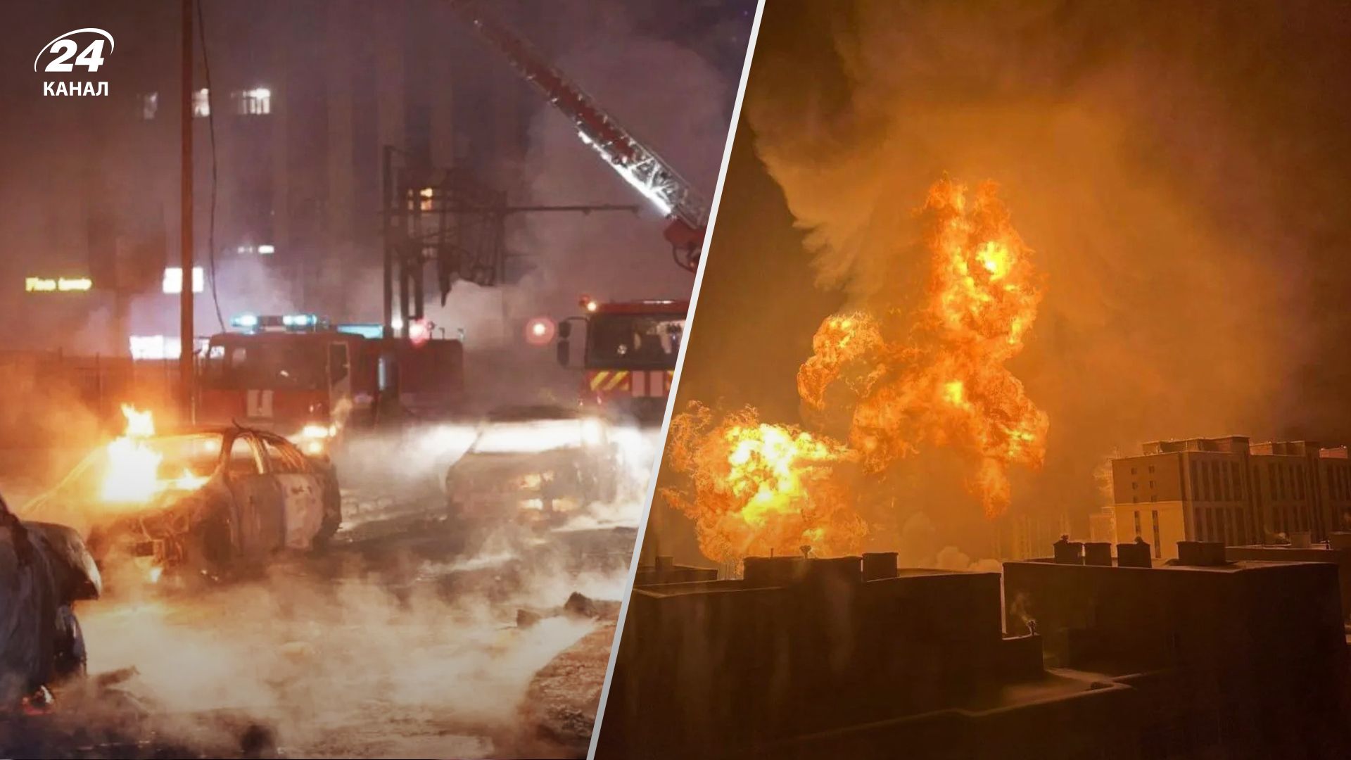 60-тонный газовоз взорвался в столице Монголии: есть погибшие и десять раненых - кадры пожара - 24 Канал