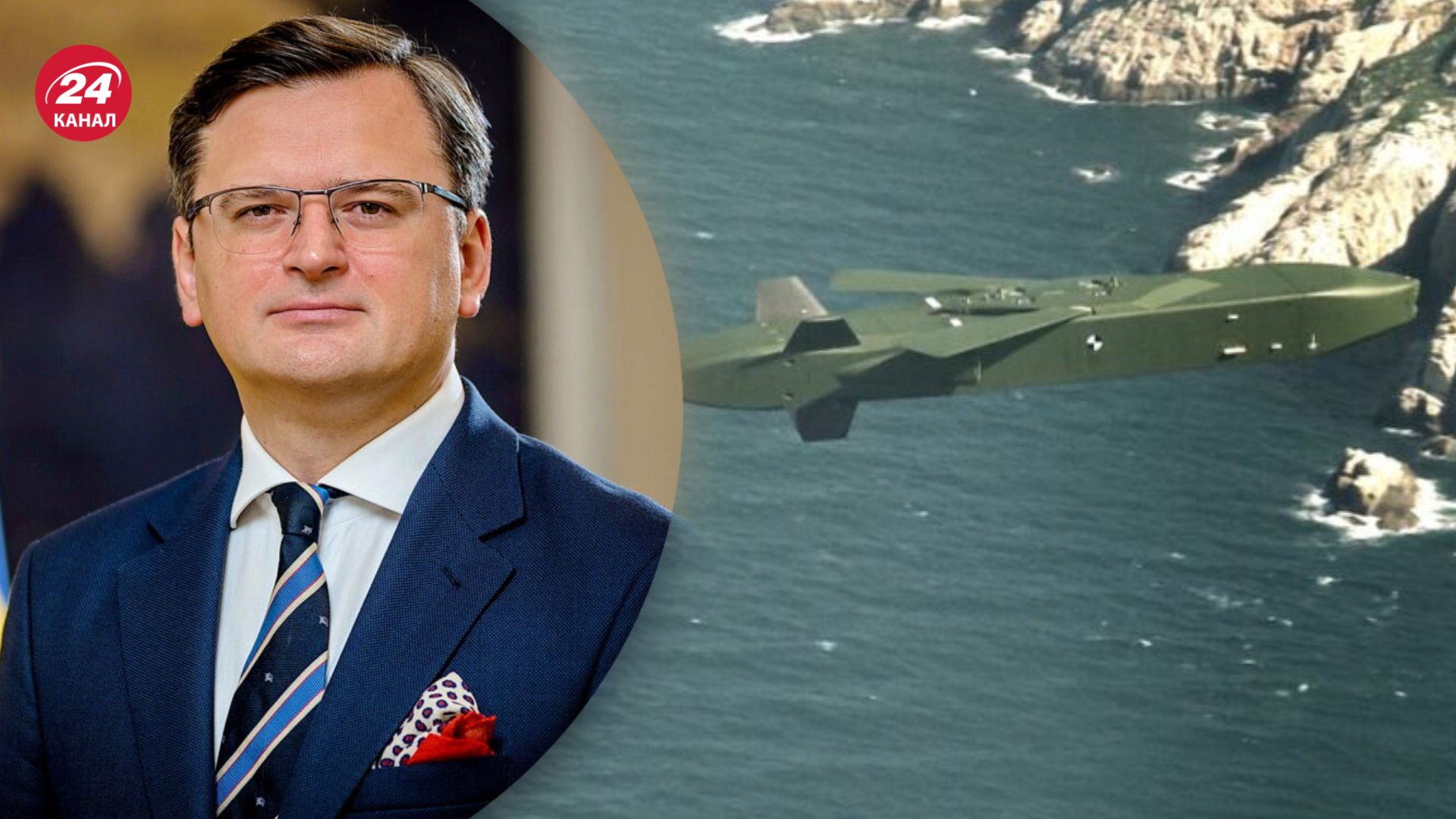 Кулеба объяснил, для чего Украине ракеты Taurus Кулеба объяснил, для чего Украине ракеты Taurus